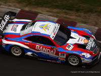 Itasha