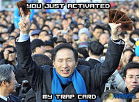You Just Activated My Trap Card!