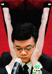 Angelina Jolie's Leg
