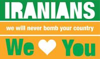 Israel Loves Iran / Iran Loves Israel