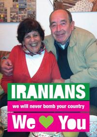 Israel Loves Iran / Iran Loves Israel