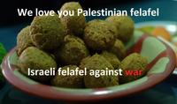 Israel Loves Iran / Iran Loves Israel