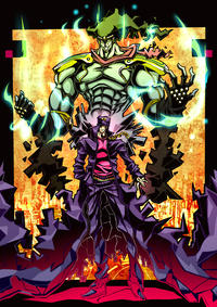JoJo's Bizarre Adventure