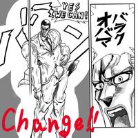 JoJo's Bizarre Adventure