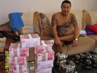 chinese gangster