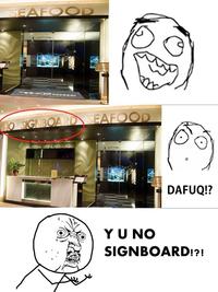 "Y U NO" Guy