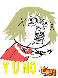 "Y U NO" Guy
