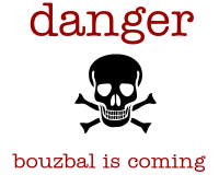 Bouzebal
