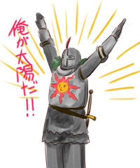 Dark Souls