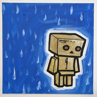 Danbo