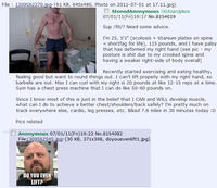 Do You Even Lift?