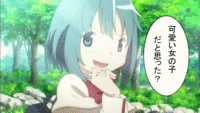 Glasses Sayaka / Too bad, it was just me!