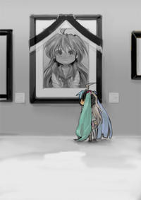 Moetron
