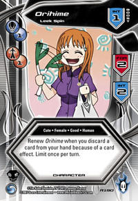 Leekspin / Loituma Girl