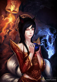 League of Legends