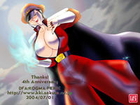 Rule 63