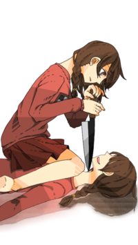 Yume Nikki