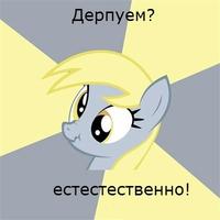 My Little Pony: Friendship is Magic