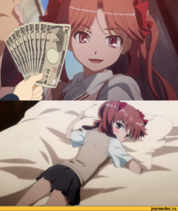 What Would X Do For Money? / Fistful Of Yen