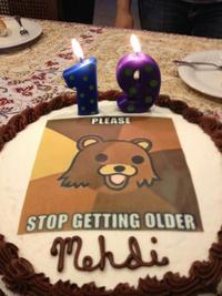 Pedobear