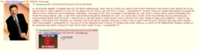George Zimmer Copypasta