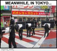 Meanwhile in X