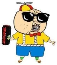 "Y U NO" Guy