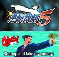 Shut Up And Take My Money!