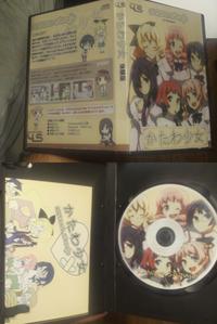 Katawa Shoujo