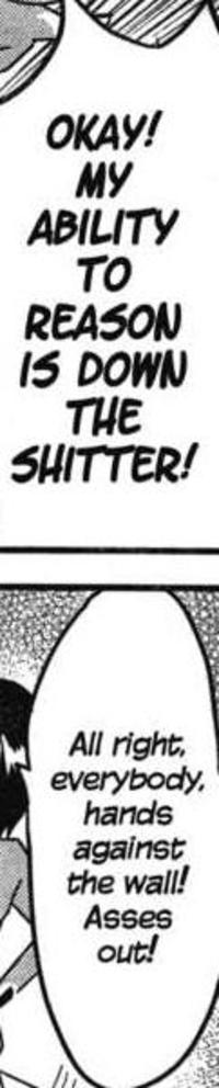 Hentai Quotes