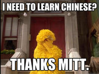 Fired Big Bird / Mitt Romney Hates Big Bird