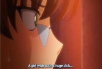 Hentai Quotes