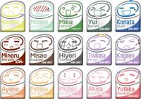 Intel Inside stickers