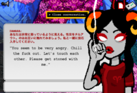 Homestuck