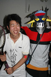 Cosplay