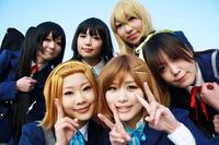 Cosplay