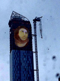Botched Ecce Homo Painting