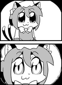 HONK HONK / Chen Edits