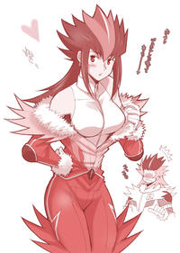 Rule 63