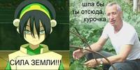 Doctor Popov/Доктор Попов