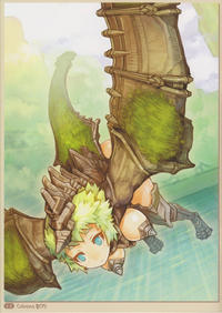 Rule 34