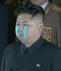 Kim Jong Un