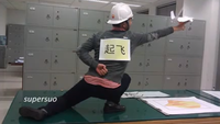 Shootering / Aircraft Carrier Style (航母style)