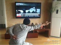 Shootering / Aircraft Carrier Style (航母style)