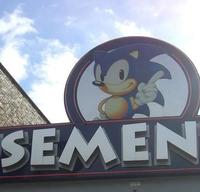573