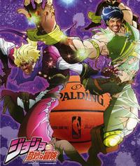 JoJo's Bizarre Adventure