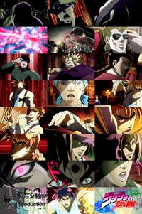 JoJo's Bizarre Adventure