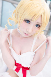 Cosplay
