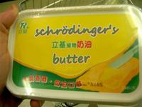 Schrodinger's Cat
