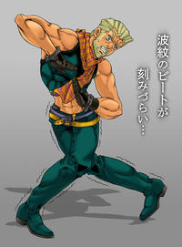JoJo's Bizarre Adventure